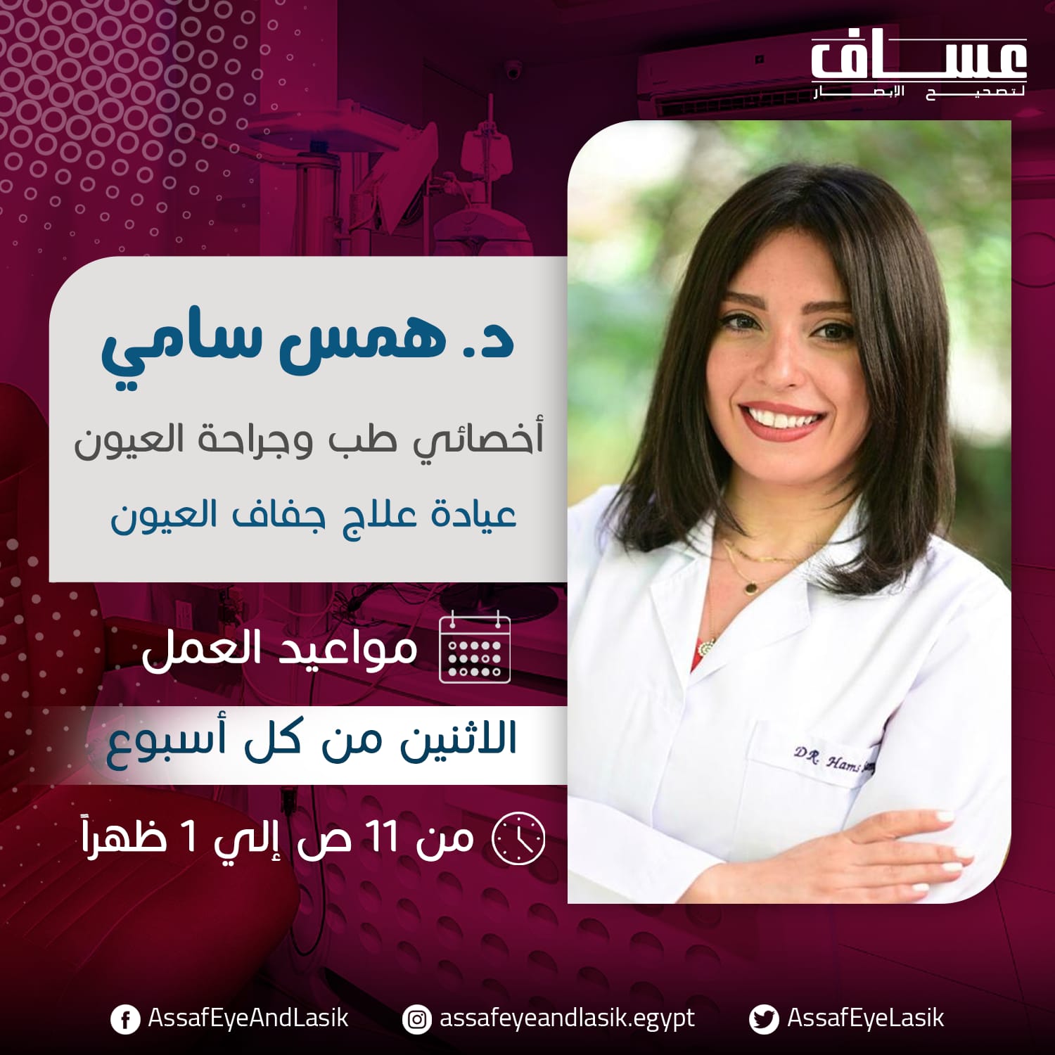 blog img